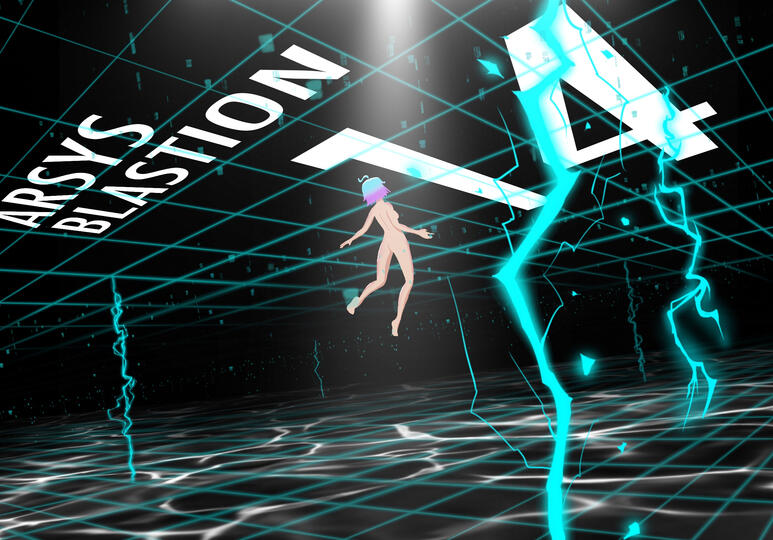 Mindscape